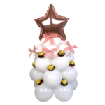 Abeto de Navidad
